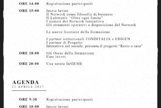 CONVEGNO: UNDICESIMO INTERATTIVA PARTNERS MEETING